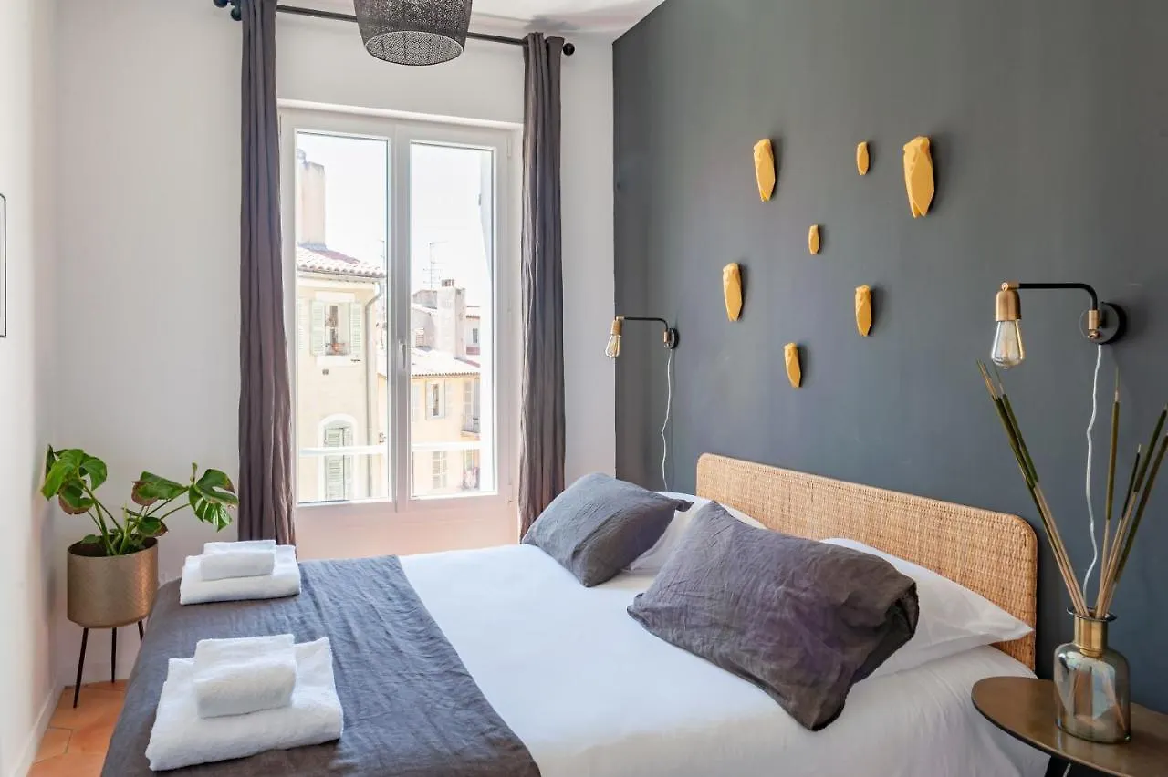 Cmg Marseille - Maison Pagnol Appartement